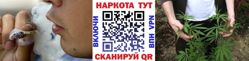 Купить наркотики сайты Дальнегорск Амфетамин  Гашиш  Канабис 