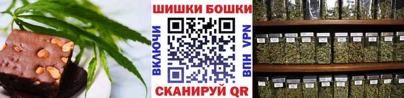 как найти   МЕГА как зайти  Canna-Cookies конопля  Дальнегорск 