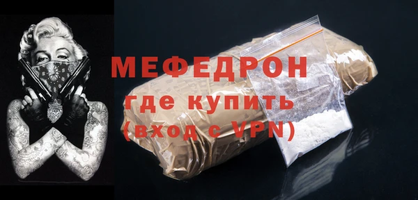 COCAINE Белокуриха
