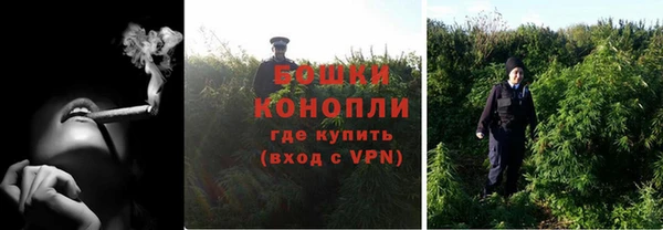 трава Белоозёрский