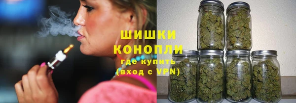 трава Белоозёрский