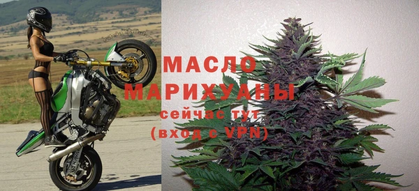 кристаллы Семикаракорск