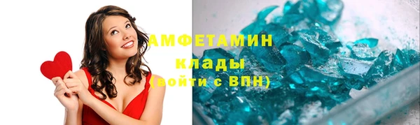 COCAINE Белокуриха