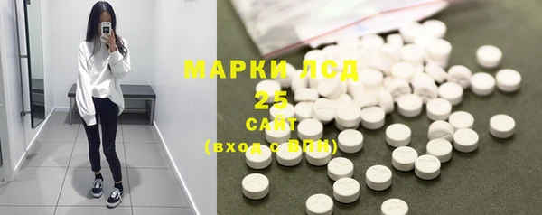 трава Белоозёрский