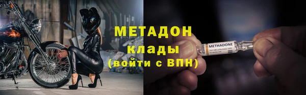 трава Белоозёрский