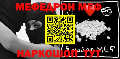 mix Свободный