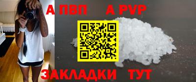 mix Свободный