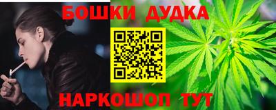 МДПВ Северобайкальск
