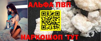 mix Свободный