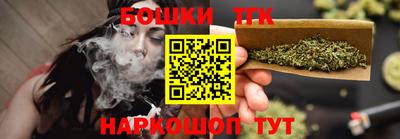 МДПВ Северобайкальск