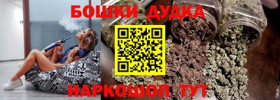 COCAINE Севастополь