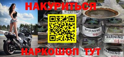 МДПВ Северобайкальск