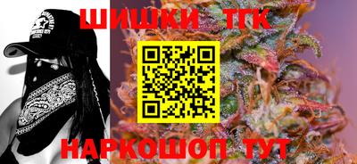 МДПВ Северобайкальск