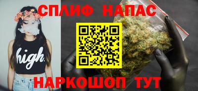 mix Свободный