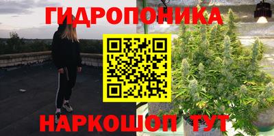 МДПВ Северобайкальск