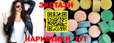 МДПВ Северобайкальск