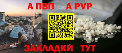 mix Свободный