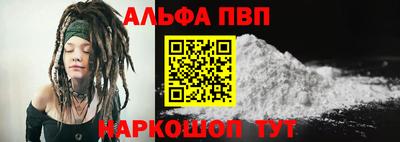 МДПВ Северобайкальск
