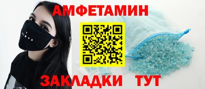 МДПВ Северобайкальск