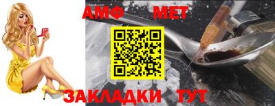 МДПВ Северобайкальск