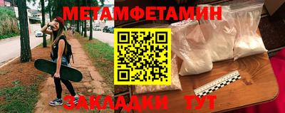 mix Свободный