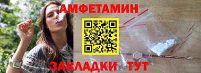mix Свободный