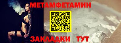 mix Свободный