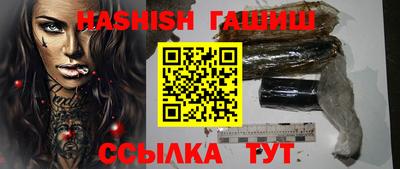 COCAINE Севастополь