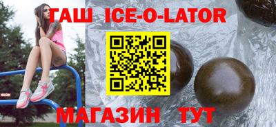 mix Свободный