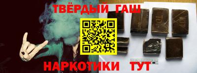 COCAINE Севастополь