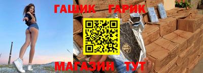 МДПВ Северобайкальск