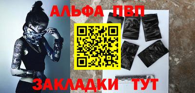 mix Свободный