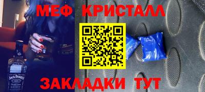 mix Свободный