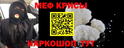 mix Свободный