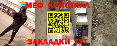 mix Свободный