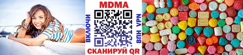 МДМА crystal mega tor Дальнегорск даркнет сайт